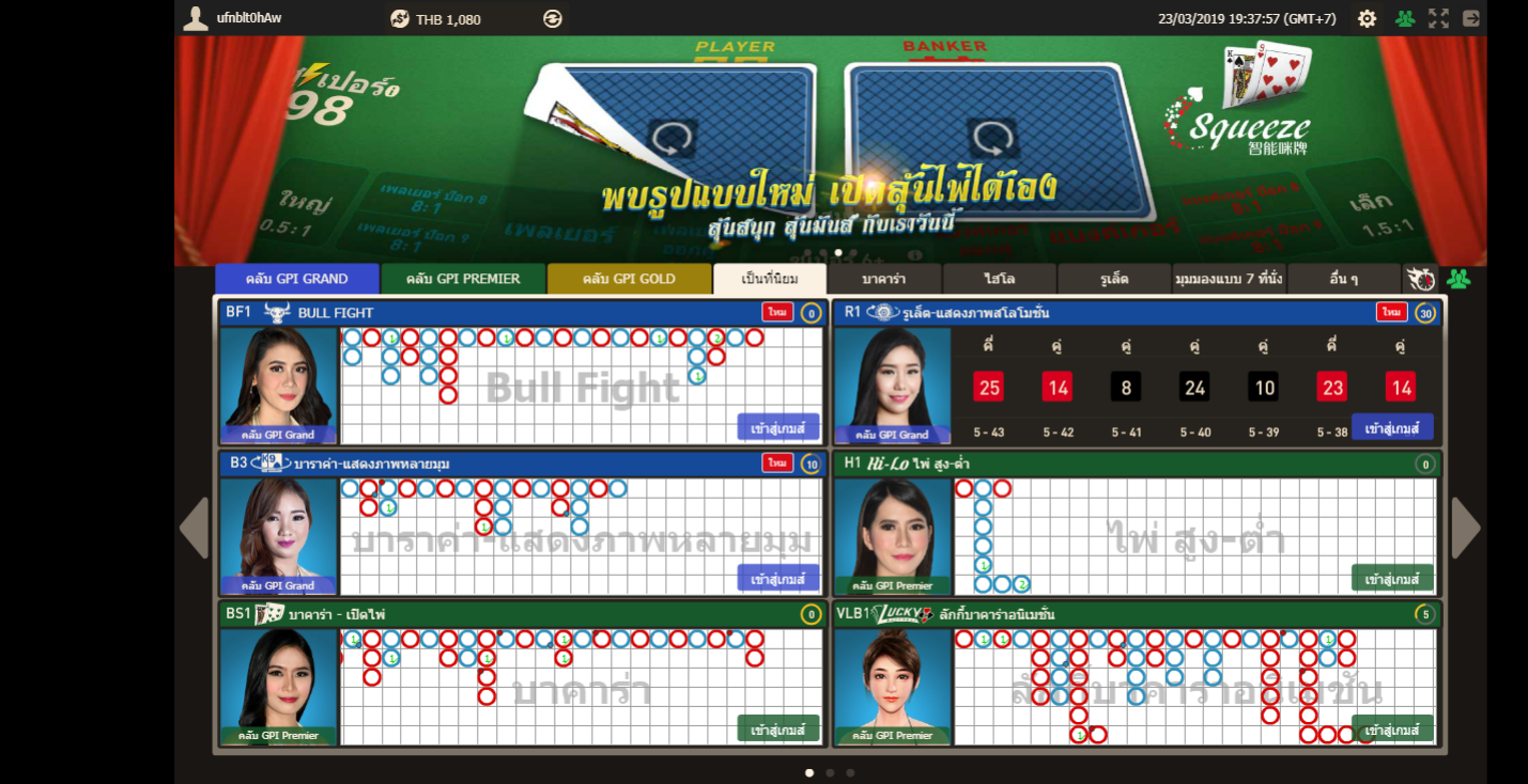 kubet88 ฟรีเครดิต, kubet88 แตกง่าย, kubet88 เว็บใหญ่, kubet88 ไม่ผ่านเอเย่นต์