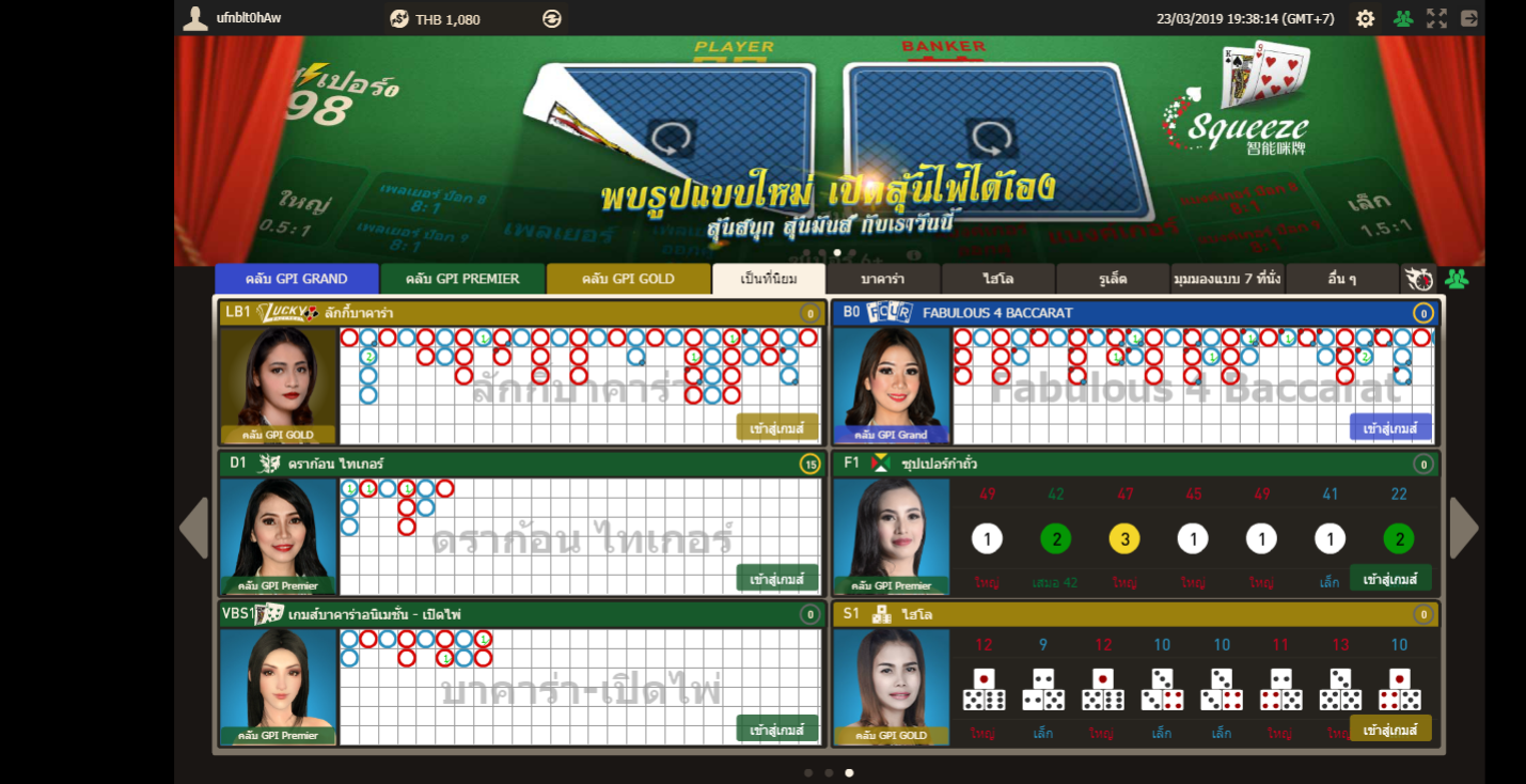 kubet88 ฟรีเครดิต, kubet88 แตกง่าย, kubet88 เว็บใหญ่, kubet88 ไม่ผ่านเอเย่นต์
