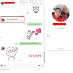 kubet88 ฟรีเครดิต, kubet88 แตกง่าย, kubet88 เว็บใหญ่, kubet88 ไม่ผ่านเอเย่นต์