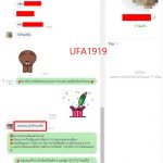 kubet88 ฟรีเครดิต, kubet88 แตกง่าย, kubet88 เว็บใหญ่, kubet88 ไม่ผ่านเอเย่นต์