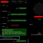 kubet88 ฟรีเครดิต, kubet88 แตกง่าย, kubet88 เว็บใหญ่, kubet88 ไม่ผ่านเอเย่นต์
