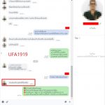 kubet88 ฟรีเครดิต, kubet88 แตกง่าย, kubet88 เว็บใหญ่, kubet88 ไม่ผ่านเอเย่นต์