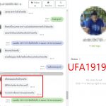 kubet88 ฟรีเครดิต, kubet88 แตกง่าย, kubet88 เว็บใหญ่, kubet88 ไม่ผ่านเอเย่นต์