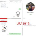 kubet88 ฟรีเครดิต, kubet88 แตกง่าย, kubet88 เว็บใหญ่, kubet88 ไม่ผ่านเอเย่นต์