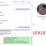 kubet88 ฟรีเครดิต, kubet88 แตกง่าย, kubet88 เว็บใหญ่, kubet88 ไม่ผ่านเอเย่นต์