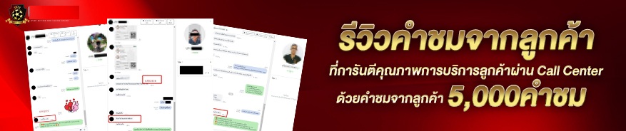 kubet88 ฟรีเครดิต, kubet88 แตกง่าย, kubet88 เว็บใหญ่, kubet88 ไม่ผ่านเอเย่นต์