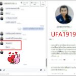 kubet88 ฟรีเครดิต, kubet88 แตกง่าย, kubet88 เว็บใหญ่, kubet88 ไม่ผ่านเอเย่นต์