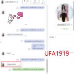 kubet88 ฟรีเครดิต, kubet88 แตกง่าย, kubet88 เว็บใหญ่, kubet88 ไม่ผ่านเอเย่นต์