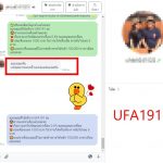 kubet88 ฟรีเครดิต, kubet88 แตกง่าย, kubet88 เว็บใหญ่, kubet88 ไม่ผ่านเอเย่นต์