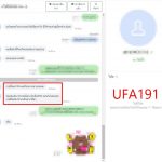kubet88 ฟรีเครดิต, kubet88 แตกง่าย, kubet88 เว็บใหญ่, kubet88 ไม่ผ่านเอเย่นต์
