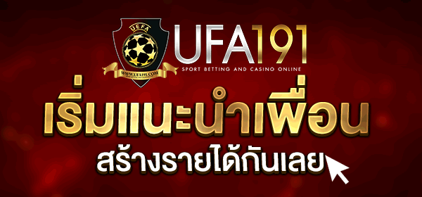 kubet88 ฟรีเครดิต, kubet88 แตกง่าย, kubet88 เว็บใหญ่, kubet88 ไม่ผ่านเอเย่นต์