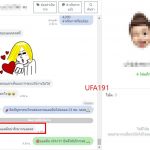 kubet88 ฟรีเครดิต, kubet88 แตกง่าย, kubet88 เว็บใหญ่, kubet88 ไม่ผ่านเอเย่นต์