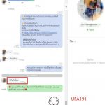 kubet88 ฟรีเครดิต, kubet88 แตกง่าย, kubet88 เว็บใหญ่, kubet88 ไม่ผ่านเอเย่นต์
