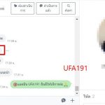 kubet88 ฟรีเครดิต, kubet88 แตกง่าย, kubet88 เว็บใหญ่, kubet88 ไม่ผ่านเอเย่นต์