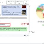 kubet88 ฟรีเครดิต, kubet88 แตกง่าย, kubet88 เว็บใหญ่, kubet88 ไม่ผ่านเอเย่นต์