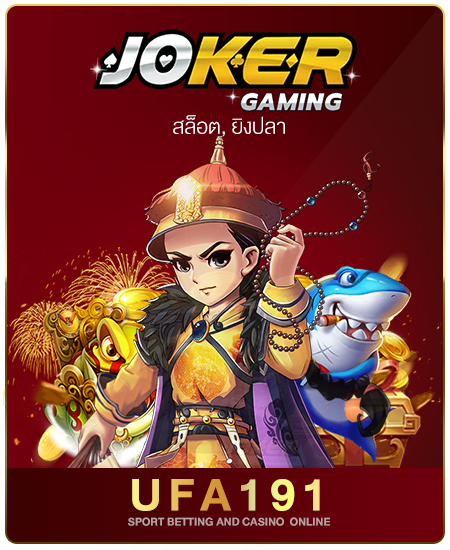 kubet88 ฟรีเครดิต, kubet88 แตกง่าย, kubet88 เว็บใหญ่, kubet88 ไม่ผ่านเอเย่นต์