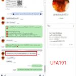 kubet88 ฟรีเครดิต, kubet88 แตกง่าย, kubet88 เว็บใหญ่, kubet88 ไม่ผ่านเอเย่นต์