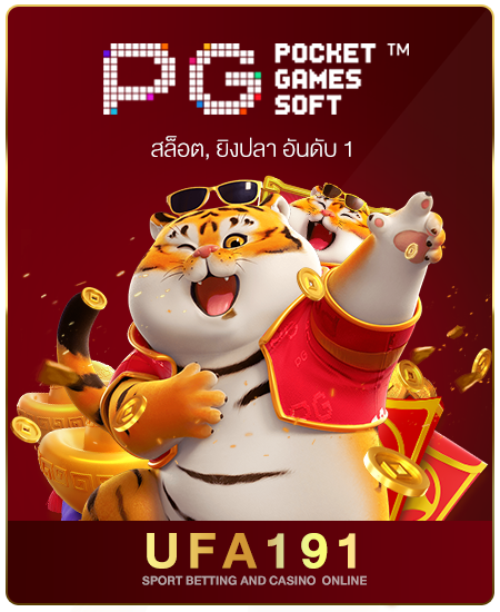 kubet88 ฟรีเครดิต, kubet88 แตกง่าย, kubet88 เว็บใหญ่, kubet88 ไม่ผ่านเอเย่นต์