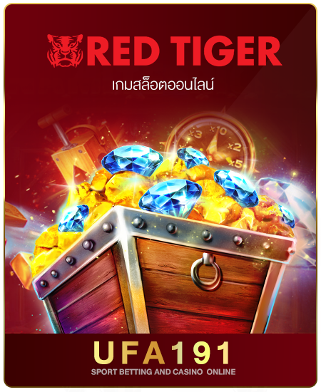 kubet88 ฟรีเครดิต, kubet88 แตกง่าย, kubet88 เว็บใหญ่, kubet88 ไม่ผ่านเอเย่นต์