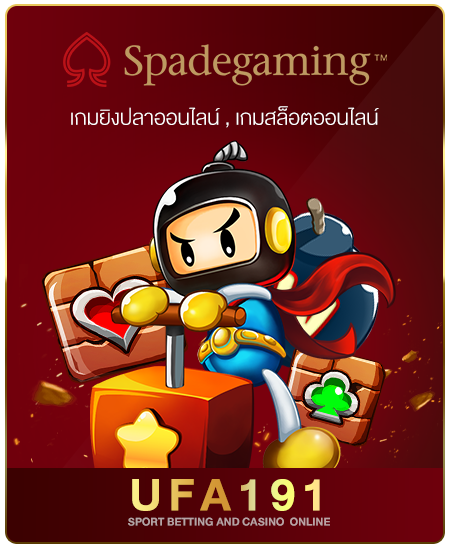 kubet88 ฟรีเครดิต, kubet88 แตกง่าย, kubet88 เว็บใหญ่, kubet88 ไม่ผ่านเอเย่นต์