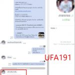 kubet88 ฟรีเครดิต, kubet88 แตกง่าย, kubet88 เว็บใหญ่, kubet88 ไม่ผ่านเอเย่นต์