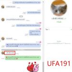 kubet88 ฟรีเครดิต, kubet88 แตกง่าย, kubet88 เว็บใหญ่, kubet88 ไม่ผ่านเอเย่นต์