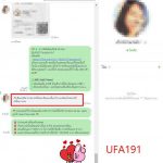 kubet88 ฟรีเครดิต, kubet88 แตกง่าย, kubet88 เว็บใหญ่, kubet88 ไม่ผ่านเอเย่นต์