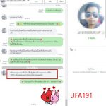 kubet88 ฟรีเครดิต, kubet88 แตกง่าย, kubet88 เว็บใหญ่, kubet88 ไม่ผ่านเอเย่นต์