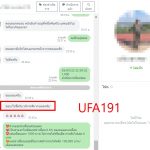 kubet88 ฟรีเครดิต, kubet88 แตกง่าย, kubet88 เว็บใหญ่, kubet88 ไม่ผ่านเอเย่นต์