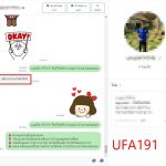 kubet88 ฟรีเครดิต, kubet88 แตกง่าย, kubet88 เว็บใหญ่, kubet88 ไม่ผ่านเอเย่นต์