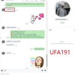 kubet88 ฟรีเครดิต, kubet88 แตกง่าย, kubet88 เว็บใหญ่, kubet88 ไม่ผ่านเอเย่นต์