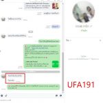 kubet88 ฟรีเครดิต, kubet88 แตกง่าย, kubet88 เว็บใหญ่, kubet88 ไม่ผ่านเอเย่นต์