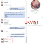 kubet88 ฟรีเครดิต, kubet88 แตกง่าย, kubet88 เว็บใหญ่, kubet88 ไม่ผ่านเอเย่นต์