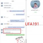 kubet88 ฟรีเครดิต, kubet88 แตกง่าย, kubet88 เว็บใหญ่, kubet88 ไม่ผ่านเอเย่นต์