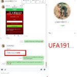kubet88 ฟรีเครดิต, kubet88 แตกง่าย, kubet88 เว็บใหญ่, kubet88 ไม่ผ่านเอเย่นต์