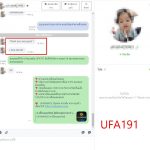 kubet88 ฟรีเครดิต, kubet88 แตกง่าย, kubet88 เว็บใหญ่, kubet88 ไม่ผ่านเอเย่นต์
