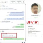 kubet88 ฟรีเครดิต, kubet88 แตกง่าย, kubet88 เว็บใหญ่, kubet88 ไม่ผ่านเอเย่นต์