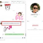 kubet88 ฟรีเครดิต, kubet88 แตกง่าย, kubet88 เว็บใหญ่, kubet88 ไม่ผ่านเอเย่นต์