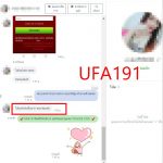 kubet88 ฟรีเครดิต, kubet88 แตกง่าย, kubet88 เว็บใหญ่, kubet88 ไม่ผ่านเอเย่นต์