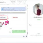 kubet88 ฟรีเครดิต, kubet88 แตกง่าย, kubet88 เว็บใหญ่, kubet88 ไม่ผ่านเอเย่นต์