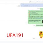 kubet88 ฟรีเครดิต, kubet88 แตกง่าย, kubet88 เว็บใหญ่, kubet88 ไม่ผ่านเอเย่นต์