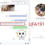 kubet88 ฟรีเครดิต, kubet88 แตกง่าย, kubet88 เว็บใหญ่, kubet88 ไม่ผ่านเอเย่นต์