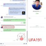 kubet88 ฟรีเครดิต, kubet88 แตกง่าย, kubet88 เว็บใหญ่, kubet88 ไม่ผ่านเอเย่นต์