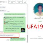 kubet88 ฟรีเครดิต, kubet88 แตกง่าย, kubet88 เว็บใหญ่, kubet88 ไม่ผ่านเอเย่นต์