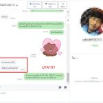 kubet88 ฟรีเครดิต, kubet88 แตกง่าย, kubet88 เว็บใหญ่, kubet88 ไม่ผ่านเอเย่นต์