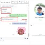 kubet88 ฟรีเครดิต, kubet88 แตกง่าย, kubet88 เว็บใหญ่, kubet88 ไม่ผ่านเอเย่นต์