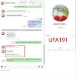 kubet88 ฟรีเครดิต, kubet88 แตกง่าย, kubet88 เว็บใหญ่, kubet88 ไม่ผ่านเอเย่นต์