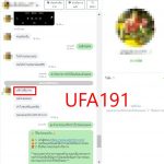 kubet88 ฟรีเครดิต, kubet88 แตกง่าย, kubet88 เว็บใหญ่, kubet88 ไม่ผ่านเอเย่นต์