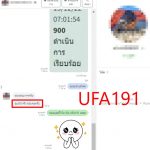 kubet88 ฟรีเครดิต, kubet88 แตกง่าย, kubet88 เว็บใหญ่, kubet88 ไม่ผ่านเอเย่นต์