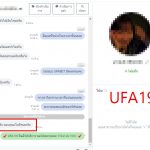 kubet88 ฟรีเครดิต, kubet88 แตกง่าย, kubet88 เว็บใหญ่, kubet88 ไม่ผ่านเอเย่นต์